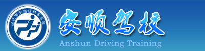 首頁