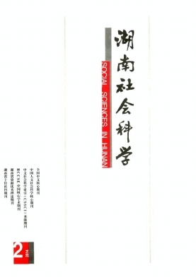 ƌW(xu)