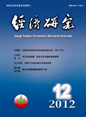 (jng)о