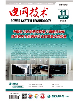 電網(wǎng)技術